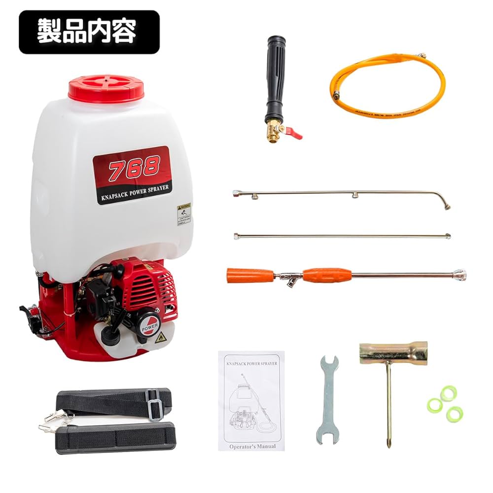 Amazon.co.jp: エンジン式噴霧器 背負式 25L 肩掛け式 タンク